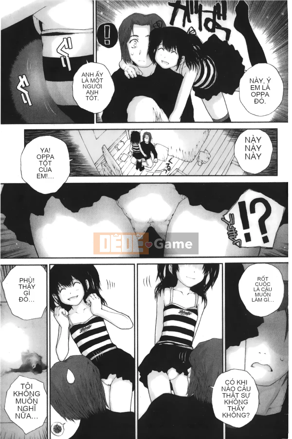 [Giấc mơ đang ngủ][Nukiyama Gaisei] Màu, Màu Himeya