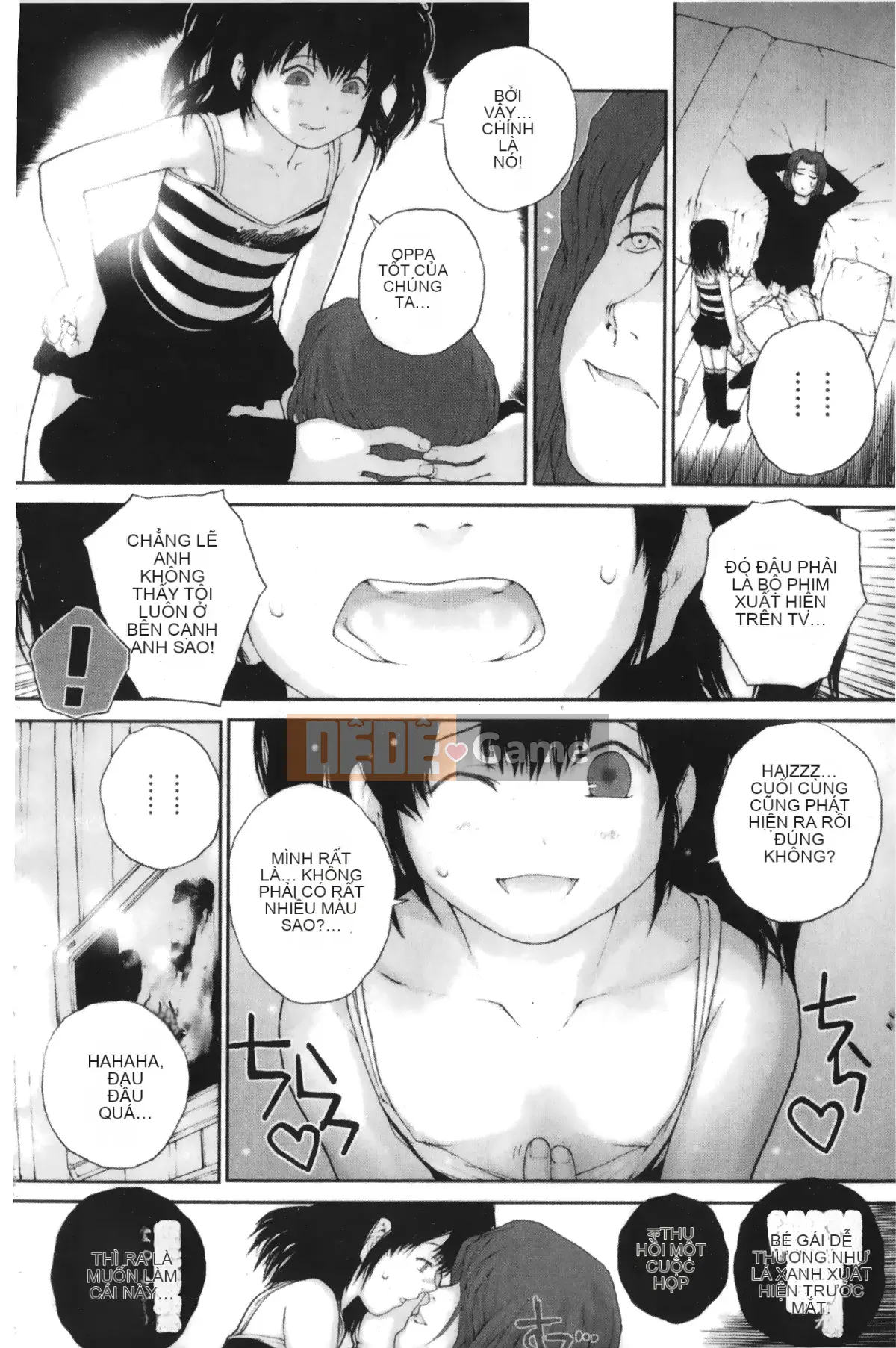 [Giấc mơ đang ngủ][Nukiyama Gaisei] Màu, Màu Himeya