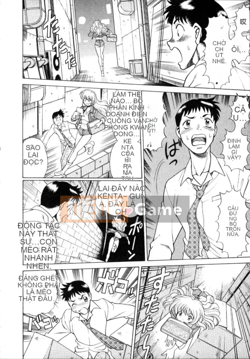 [Tamaki Nozomi] Làm điều gì đó tốt đẹp đi Koneko-chan Jyou