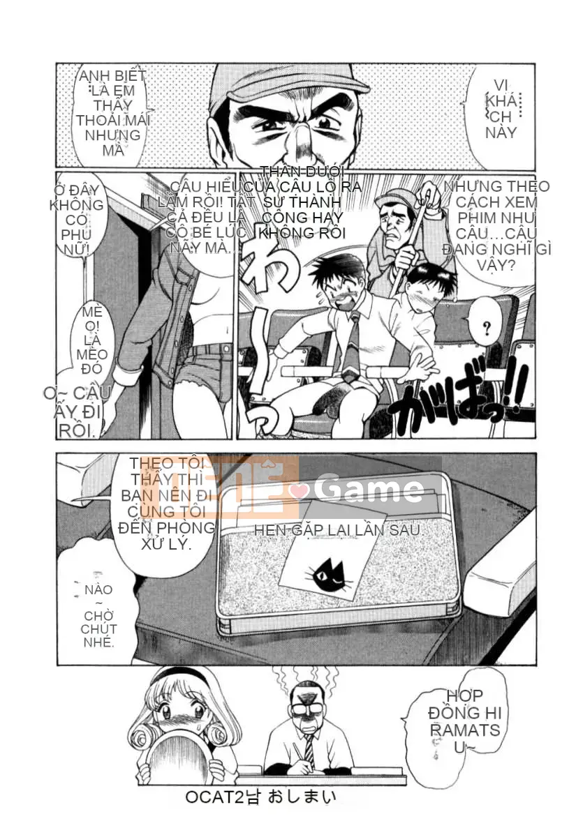 [Tamaki Nozomi] Làm điều gì đó tốt đẹp đi Koneko-chan Jyou