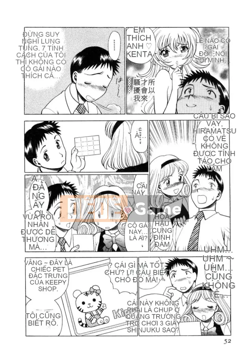 [Tamaki Nozomi] Làm điều gì đó tốt đẹp đi Koneko-chan Jyou