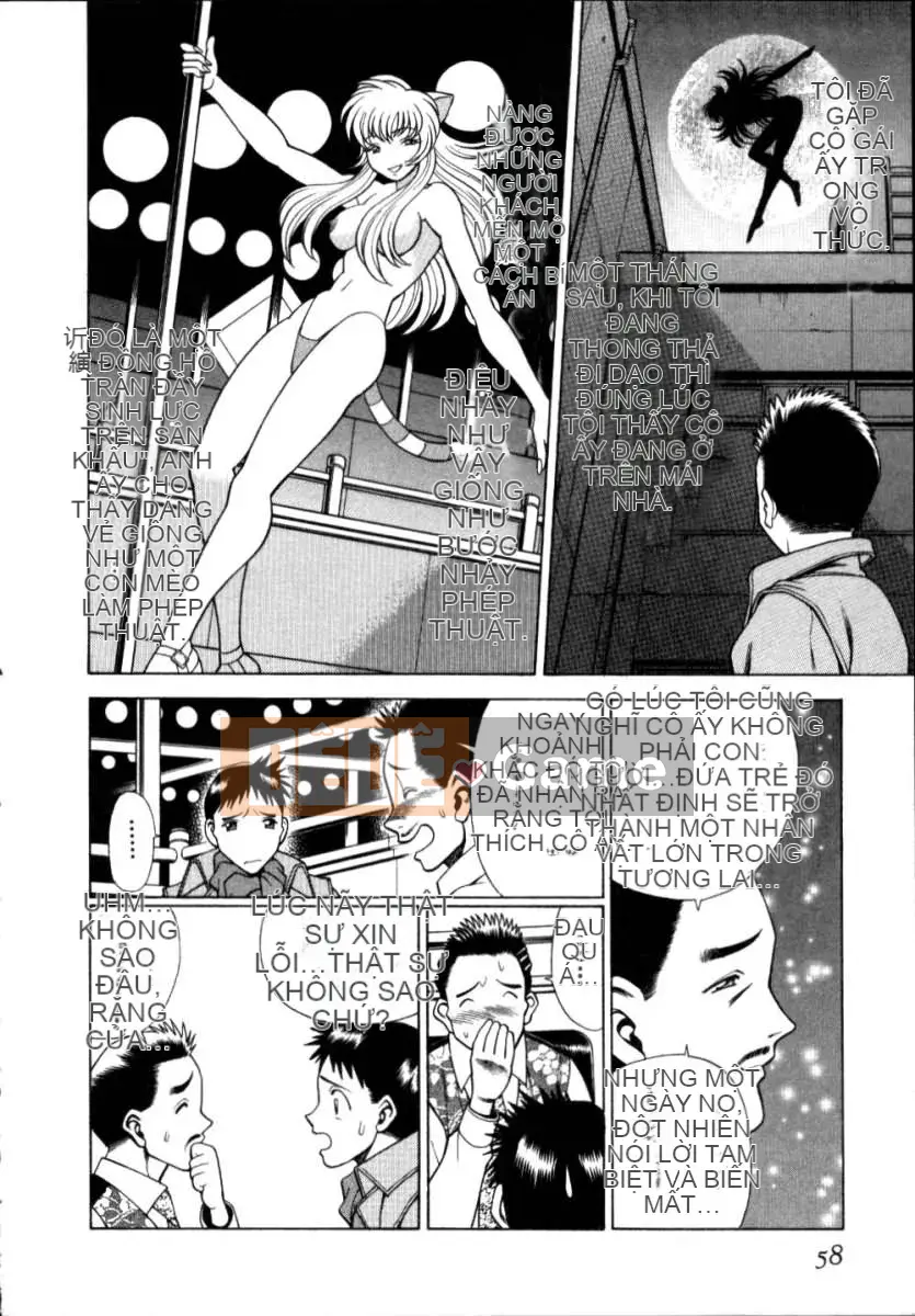 [Tamaki Nozomi] Làm điều gì đó tốt đẹp đi Koneko-chan Jyou