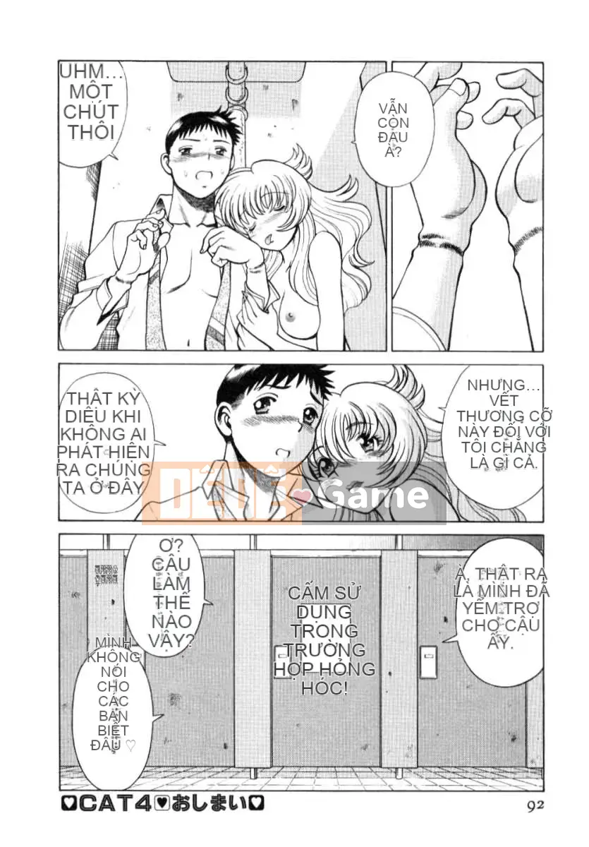 [Tamaki Nozomi] Làm điều gì đó tốt đẹp đi Koneko-chan Jyou