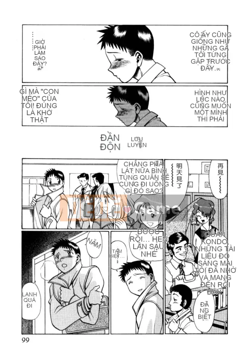 [Tamaki Nozomi] Làm điều gì đó tốt đẹp đi Koneko-chan Jyou