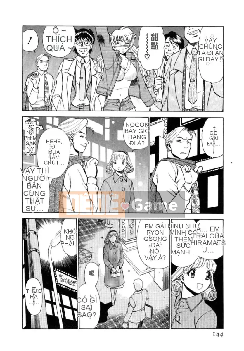 [Tamaki Nozomi] Làm điều gì đó tốt đẹp đi Koneko-chan Jyou