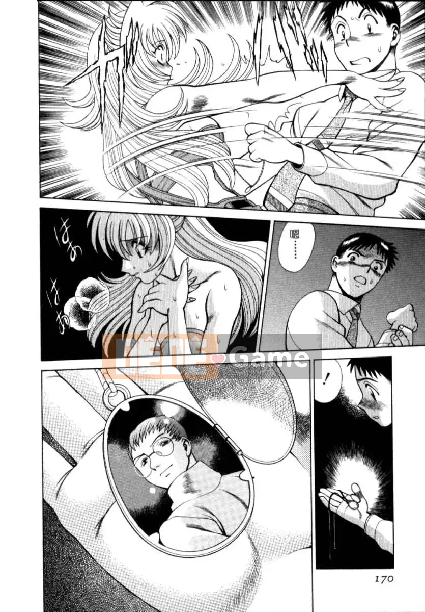 [Tamaki Nozomi] Làm điều gì đó tốt đẹp đi Koneko-chan Jyou