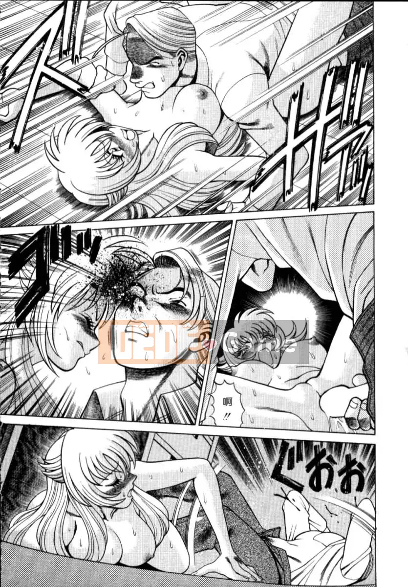 [Tamaki Nozomi] Làm điều gì đó tốt đẹp đi Koneko-chan Jyou