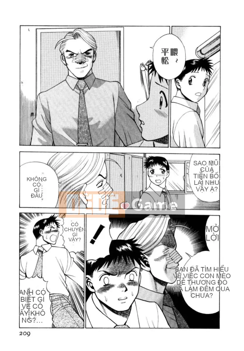 [Tamaki Nozomi] Làm điều gì đó tốt đẹp đi Koneko-chan Jyou