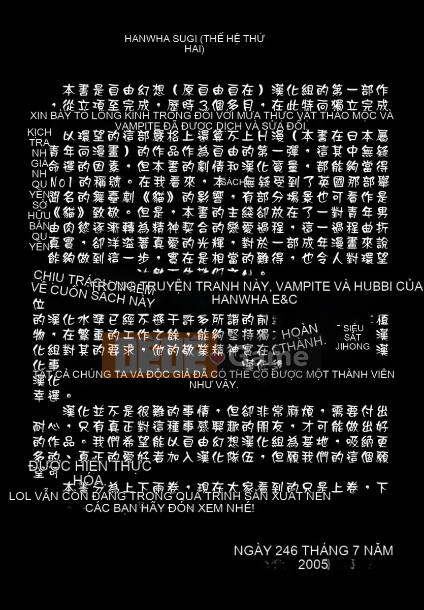 [Tamaki Nozomi] Làm điều gì đó tốt đẹp đi Koneko-chan Jyou