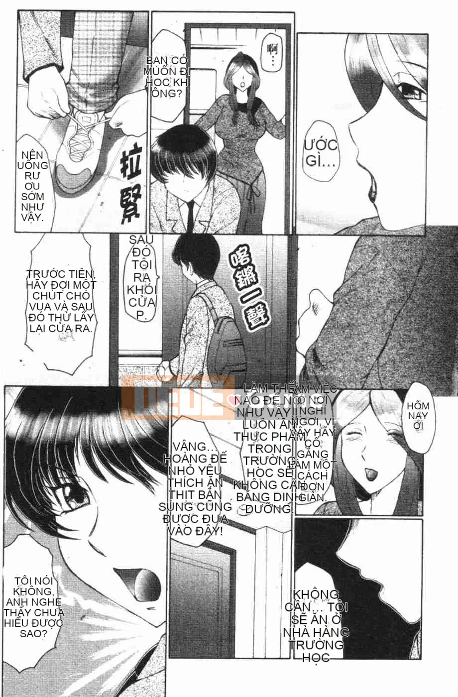 [Câu lạc bộ Fuusen] Shamebomiya