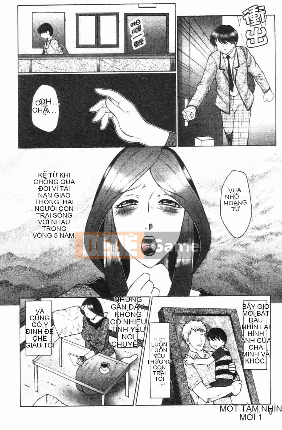 [Câu lạc bộ Fuusen] Shamebomiya