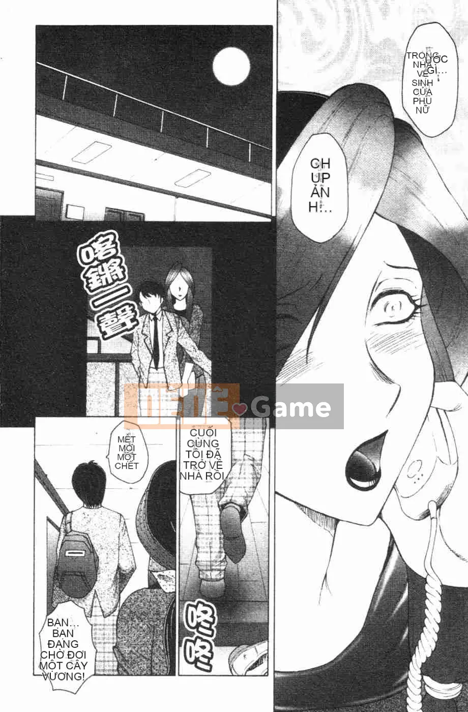 [Câu lạc bộ Fuusen] Shamebomiya