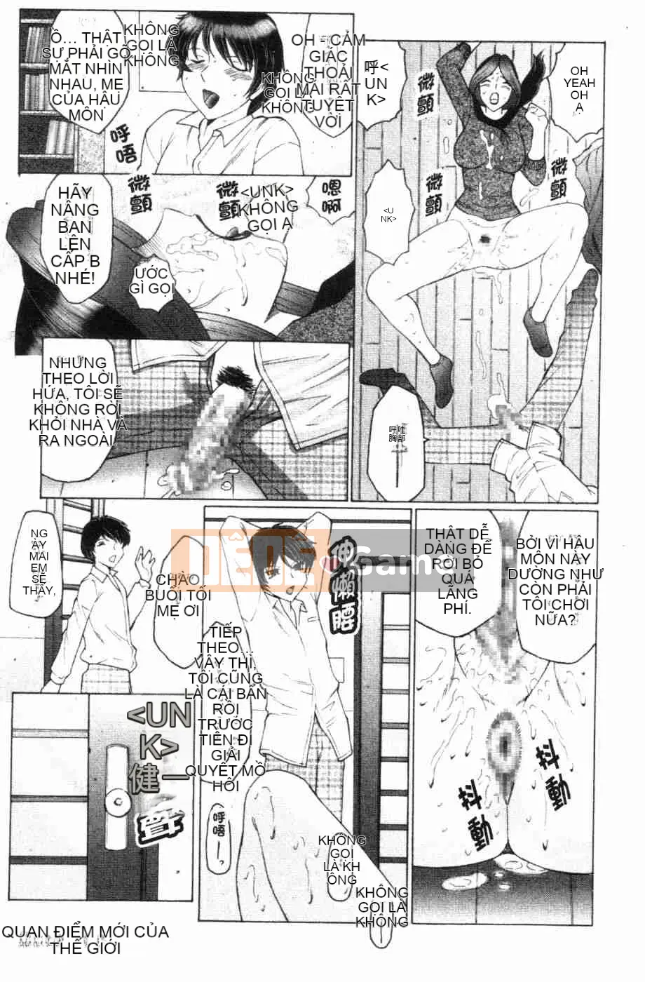 [Câu lạc bộ Fuusen] Shamebomiya