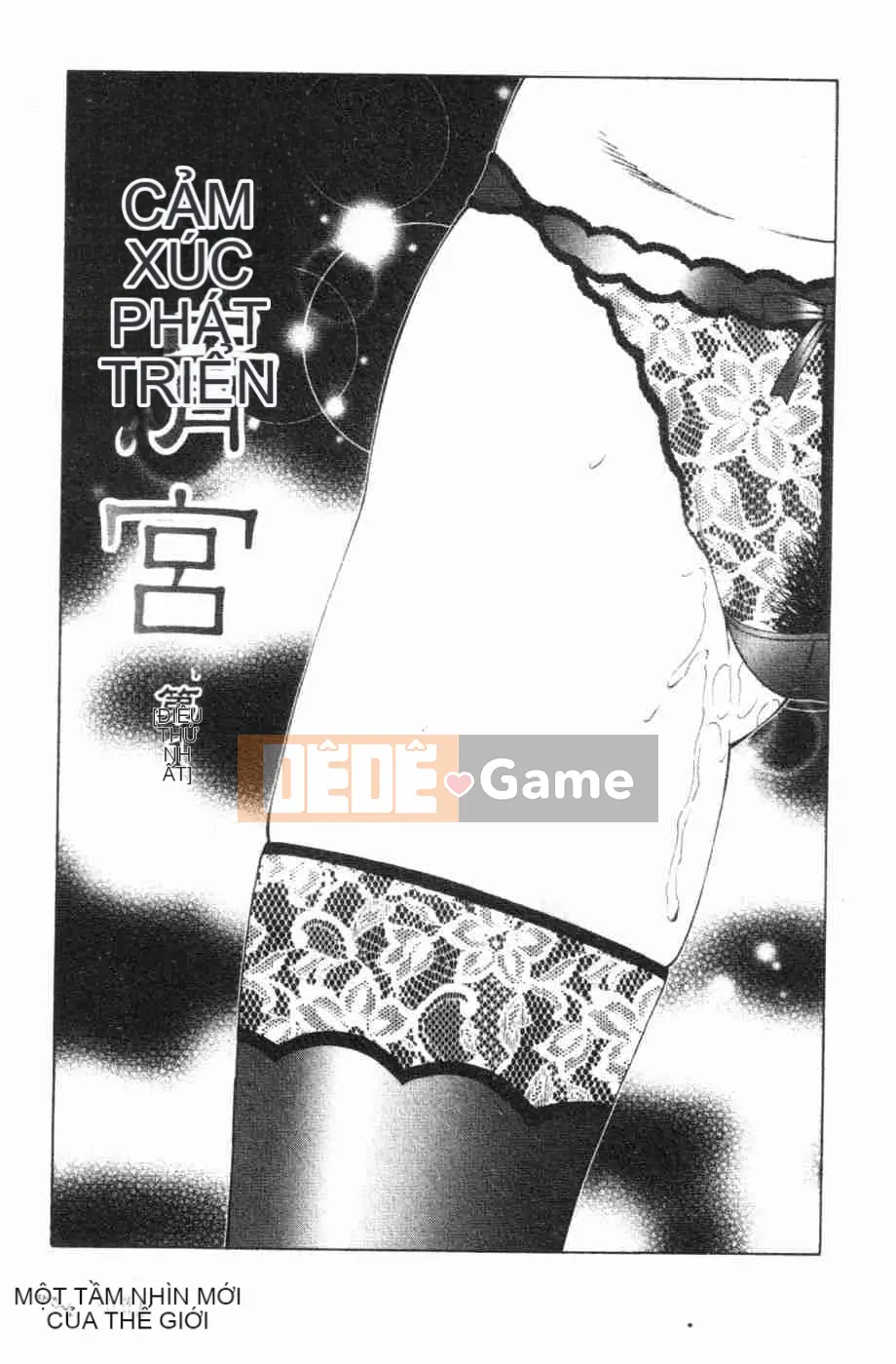 [Câu lạc bộ Fuusen] Shamebomiya