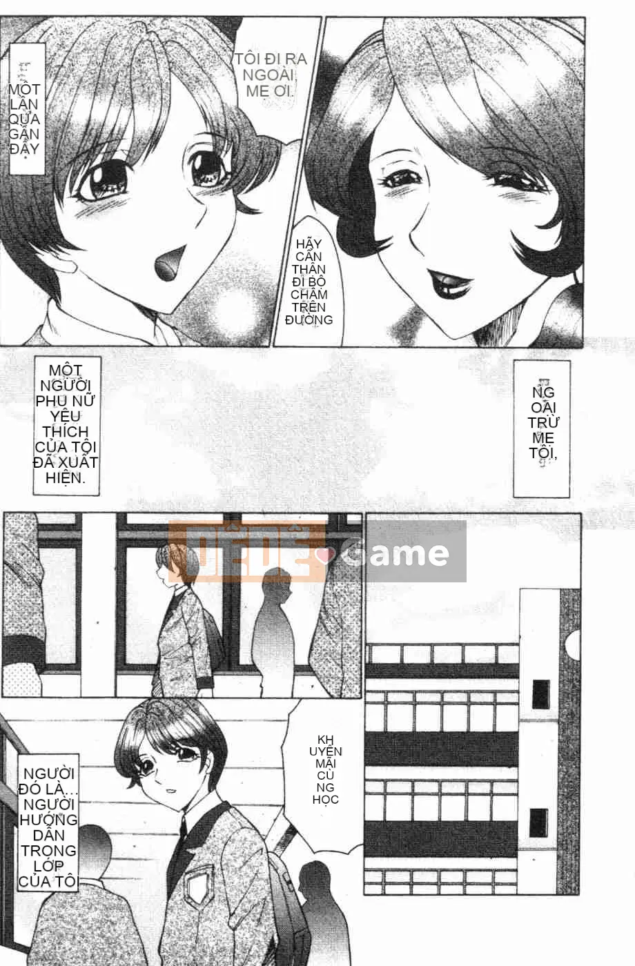 [Câu lạc bộ Fuusen] Shamebomiya