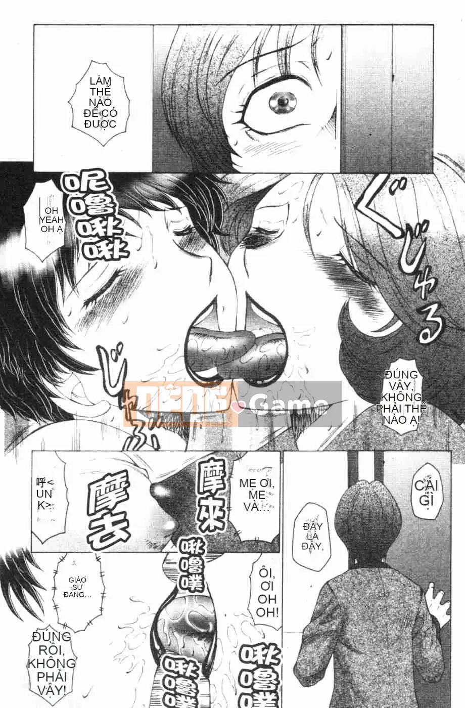 [Câu lạc bộ Fuusen] Shamebomiya