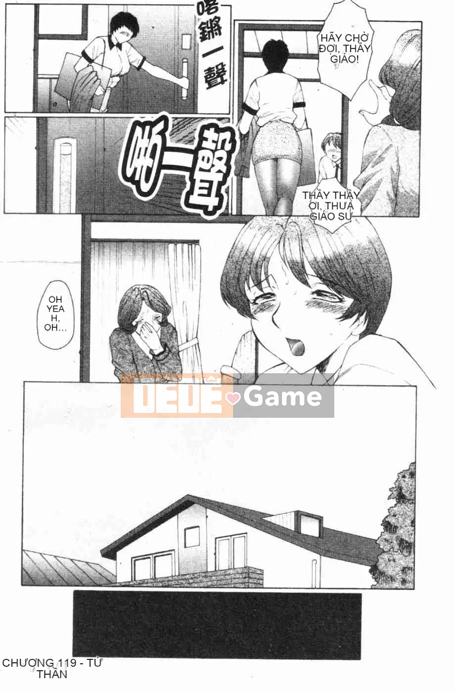 [Câu lạc bộ Fuusen] Shamebomiya