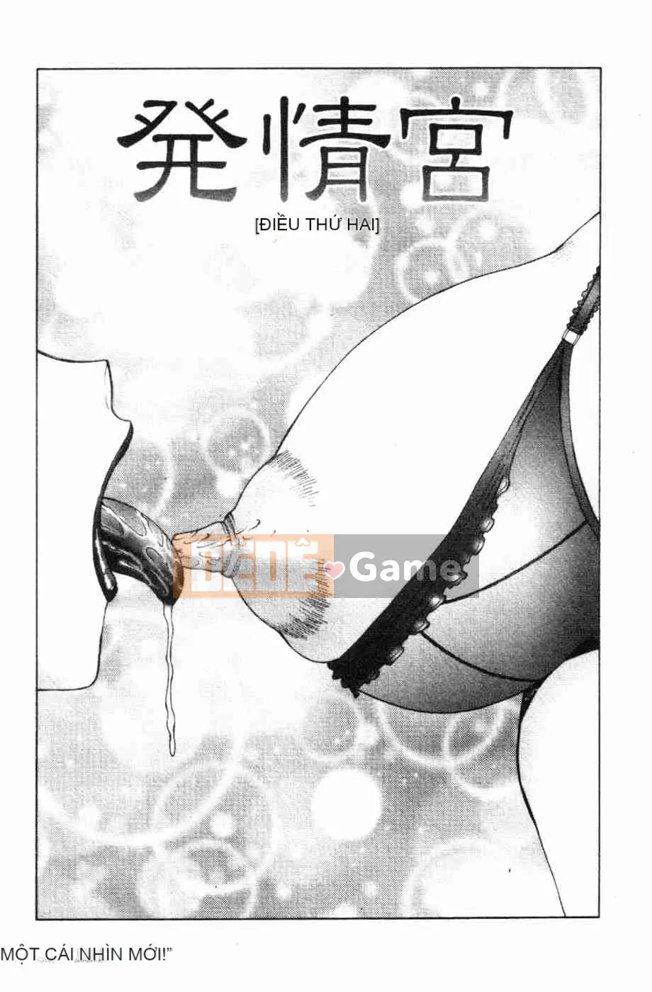 [Câu lạc bộ Fuusen] Shamebomiya