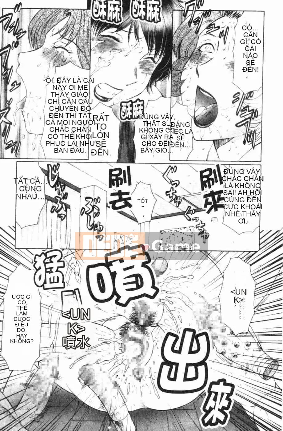 [Câu lạc bộ Fuusen] Shamebomiya