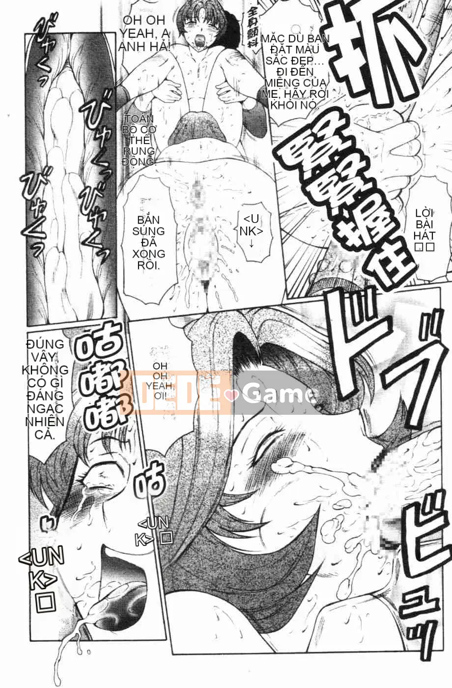 [Câu lạc bộ Fuusen] Shamebomiya