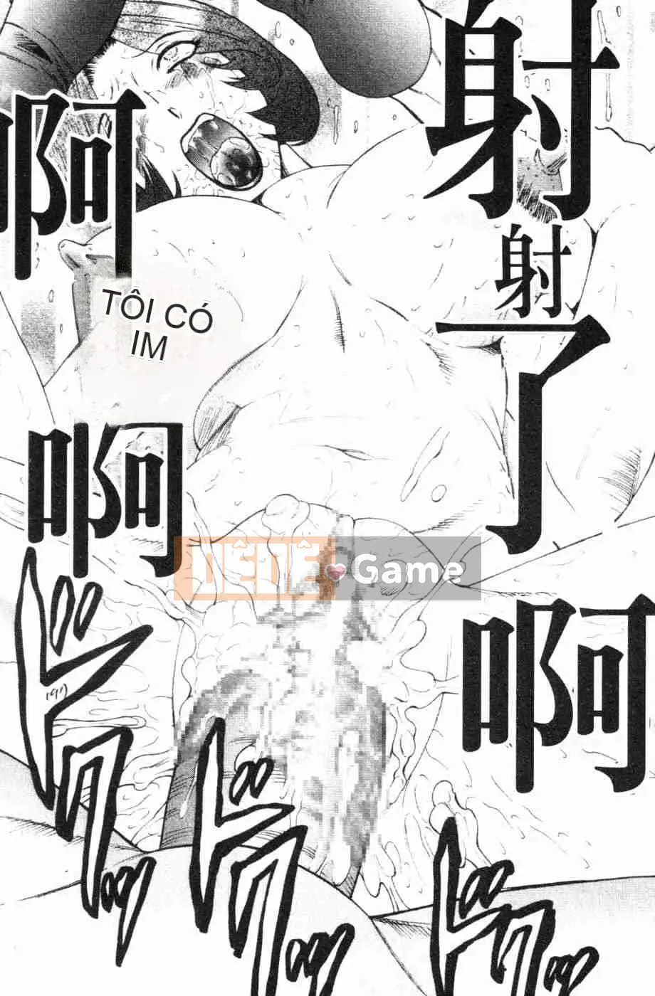 [Câu lạc bộ Fuusen] Shamebomiya