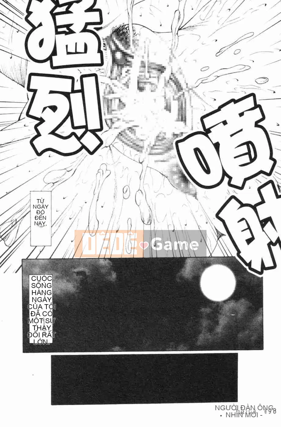 [Câu lạc bộ Fuusen] Shamebomiya