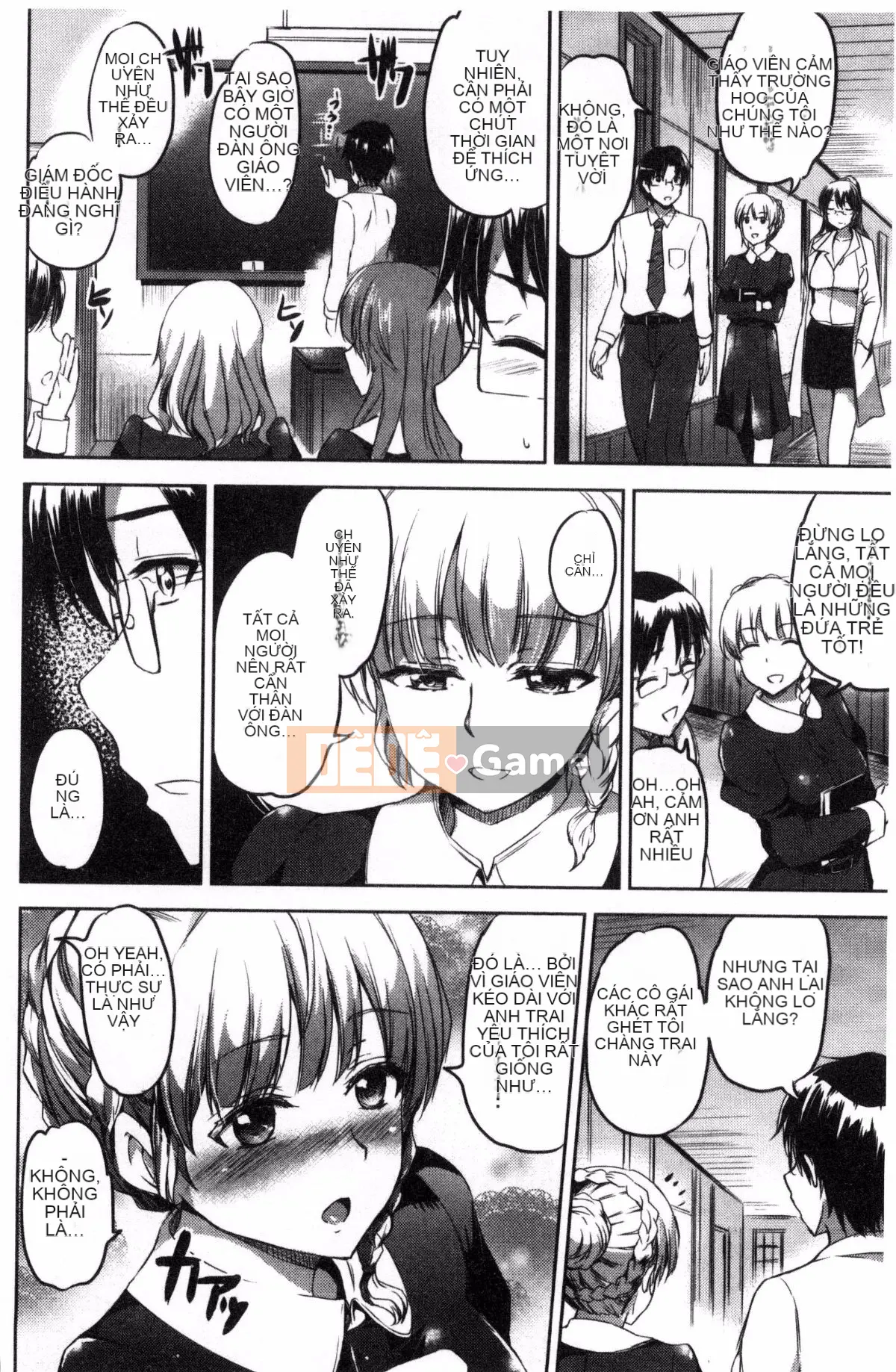 [Workshop of the Wind][神代竜] シルシ Kinky Mark