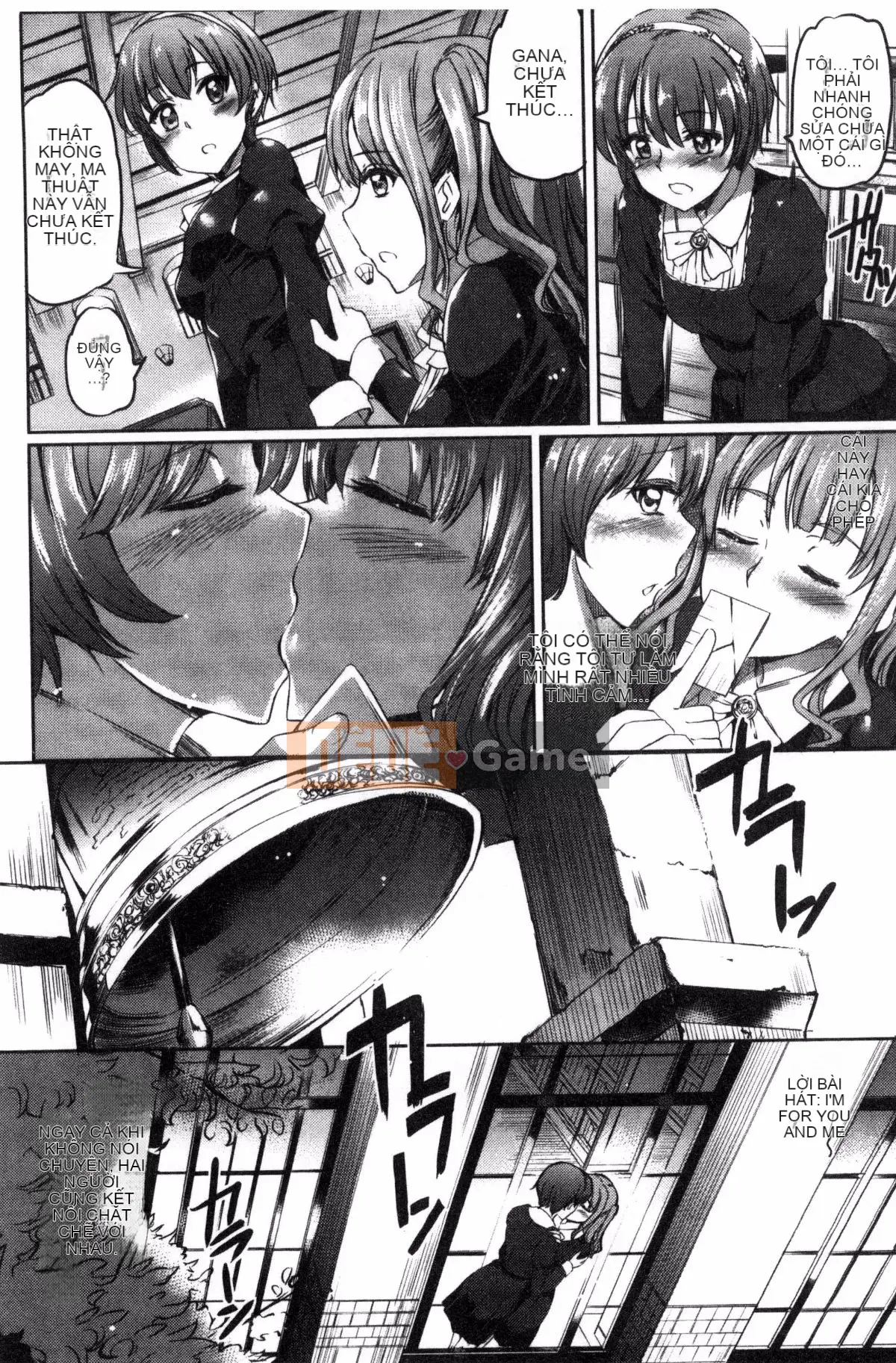 [Workshop of the Wind][神代竜] シルシ Kinky Mark