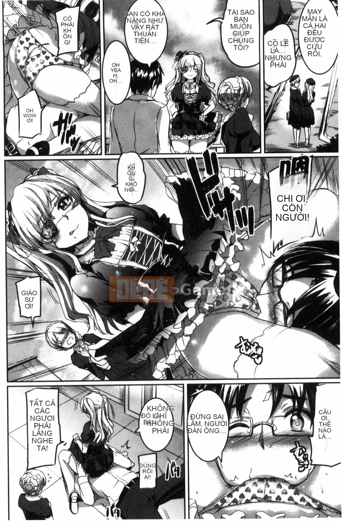 [Workshop of the Wind][神代竜] シルシ Kinky Mark