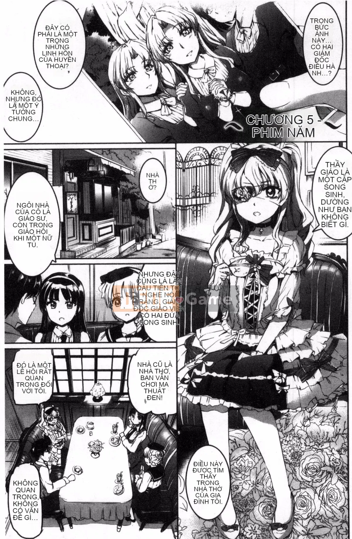 [Workshop of the Wind][神代竜] シルシ Kinky Mark