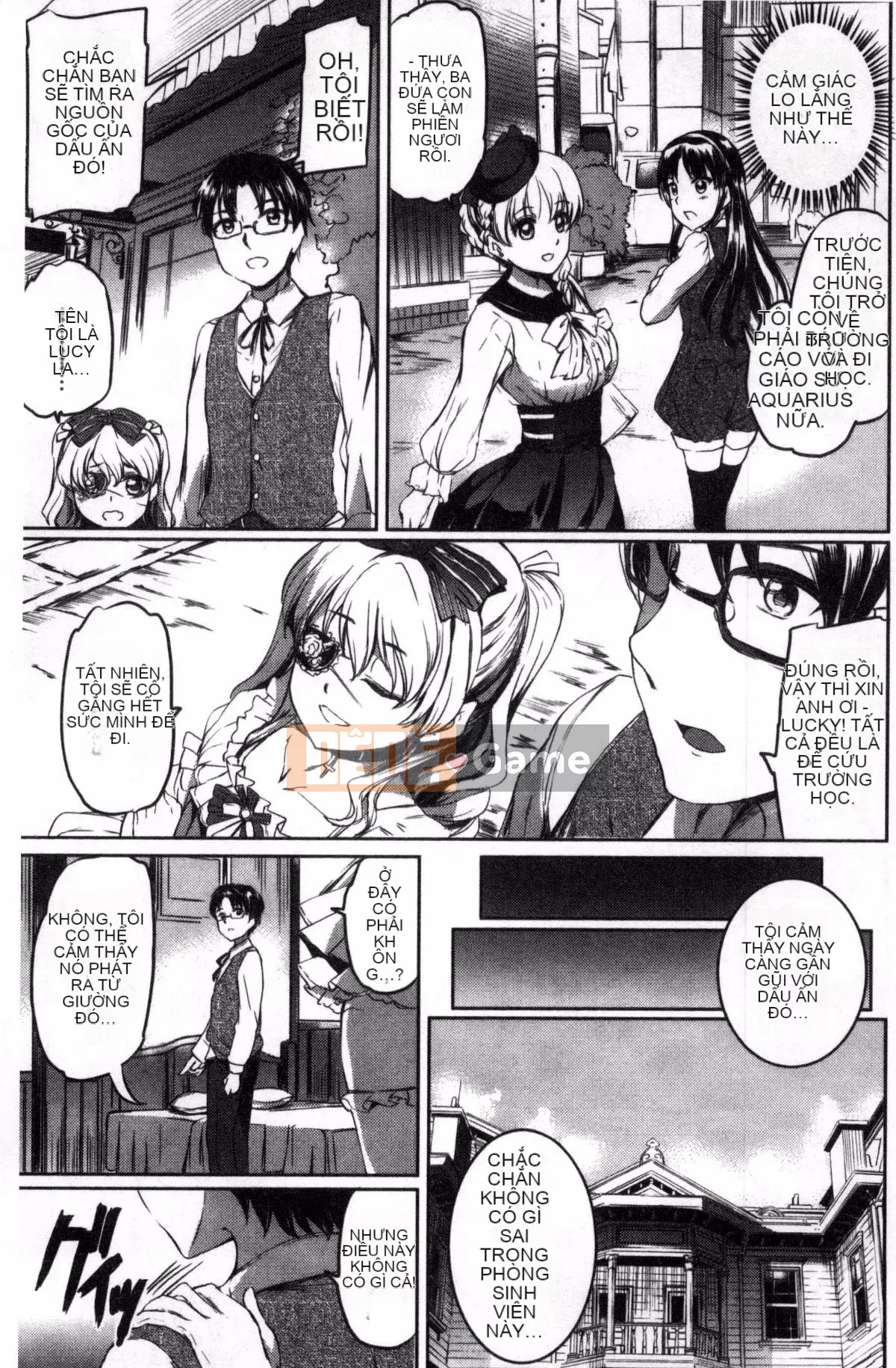 [Workshop of the Wind][神代竜] シルシ Kinky Mark