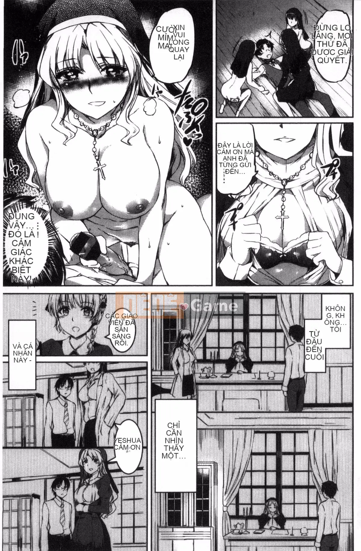 [Workshop of the Wind][神代竜] シルシ Kinky Mark