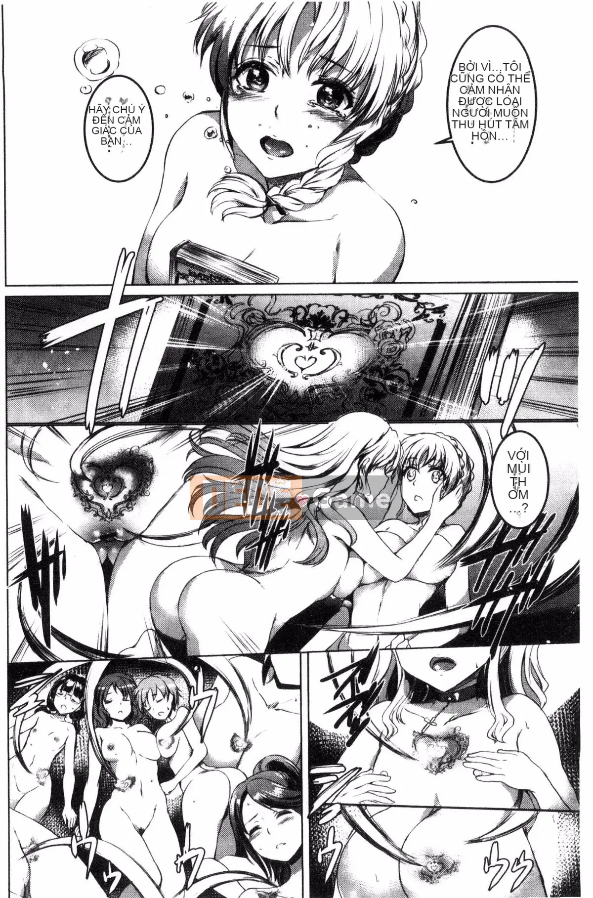 [Workshop of the Wind][神代竜] シルシ Kinky Mark