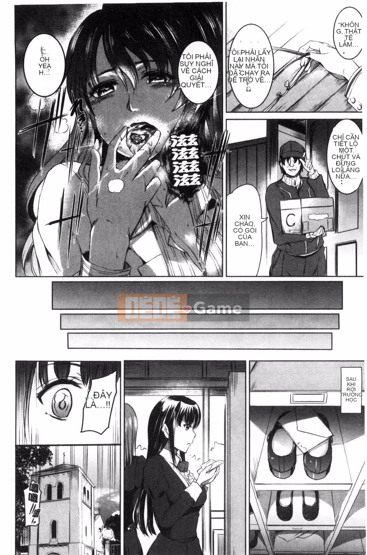 [Workshop of the Wind][神代竜] シルシ Kinky Mark