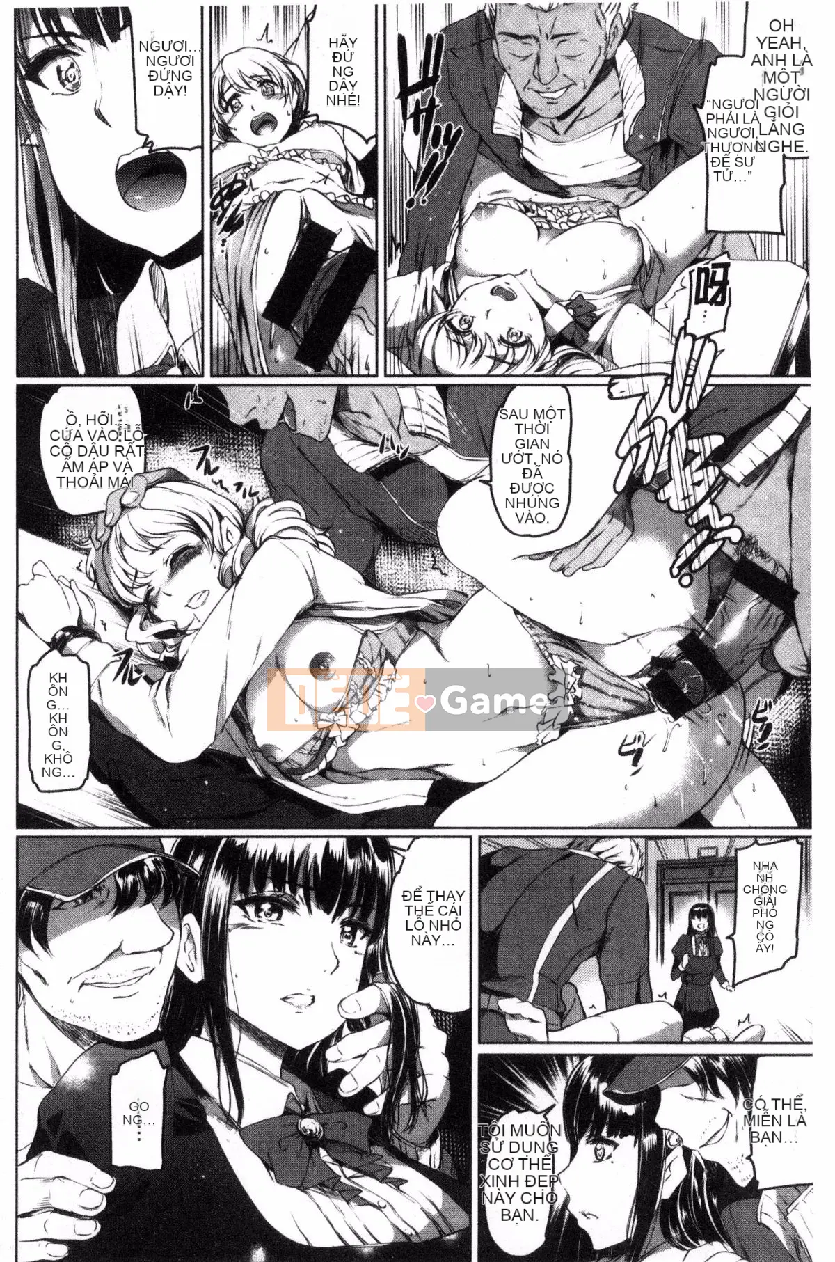 [Workshop of the Wind][神代竜] シルシ Kinky Mark