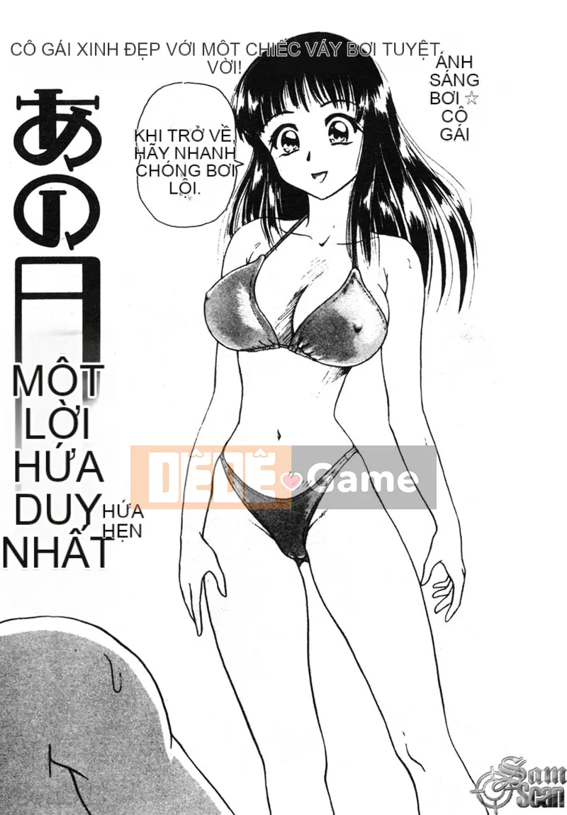 [Yuuki Tomoka] Trái cây