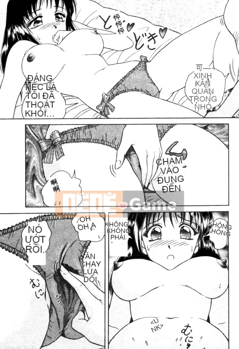 [Yuuki Tomoka] Trái cây