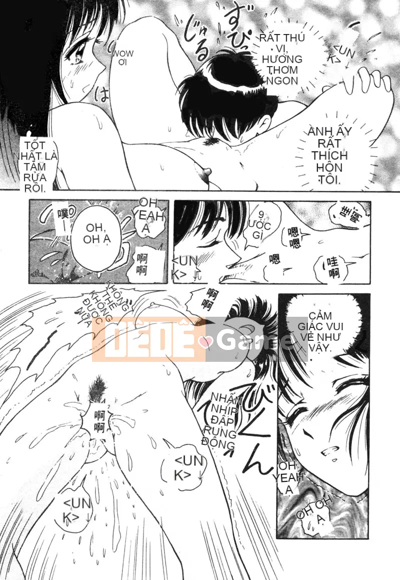 [Yuuki Tomoka] Trái cây