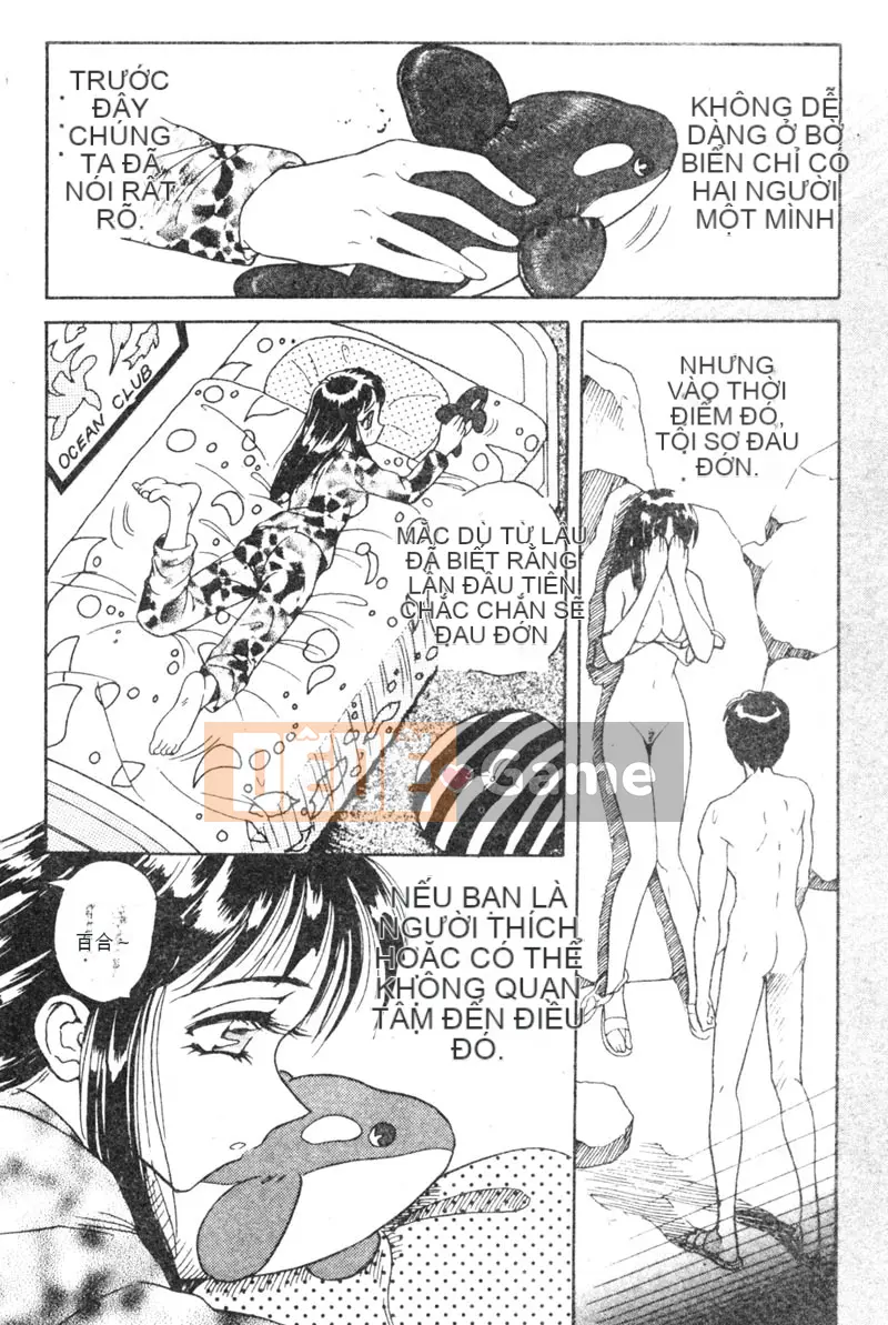 [Yuuki Tomoka] Trái cây