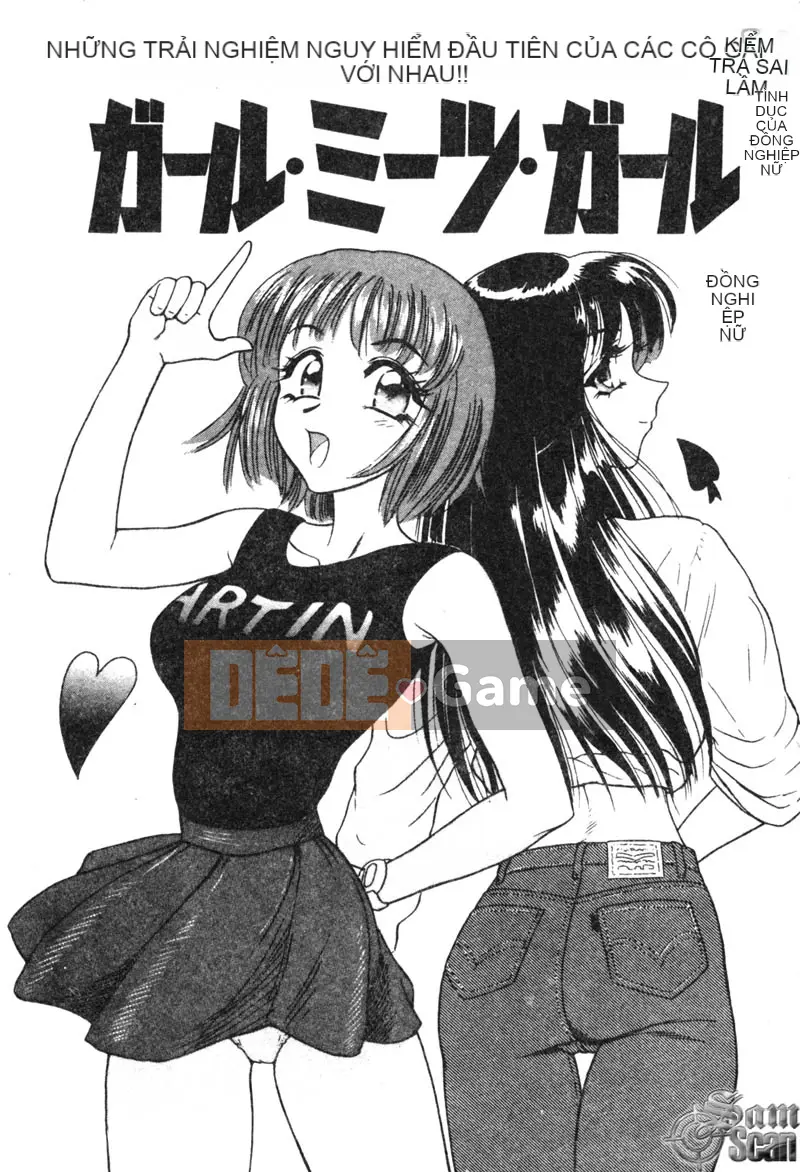 [Yuuki Tomoka] Trái cây