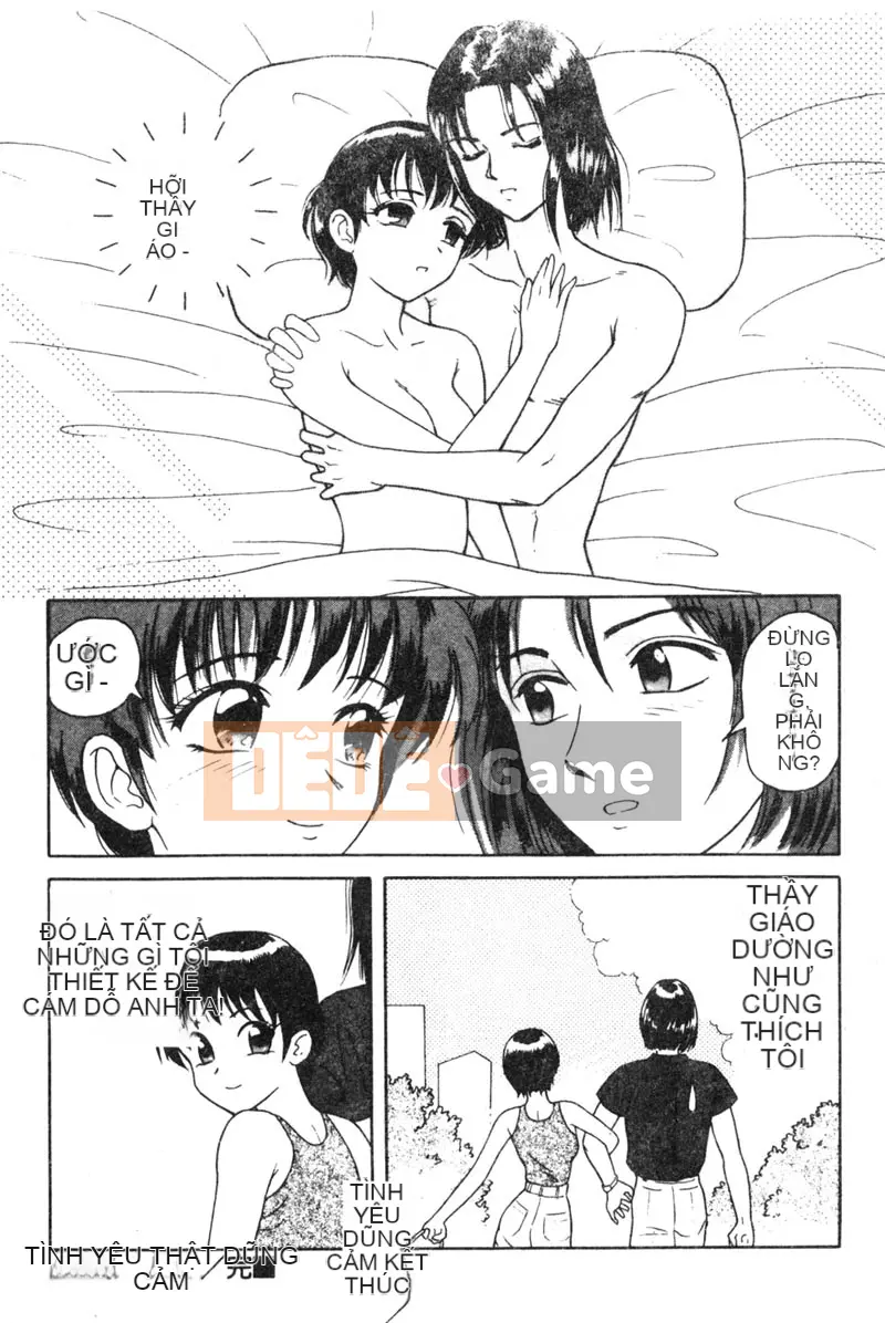 [Yuuki Tomoka] Trái cây