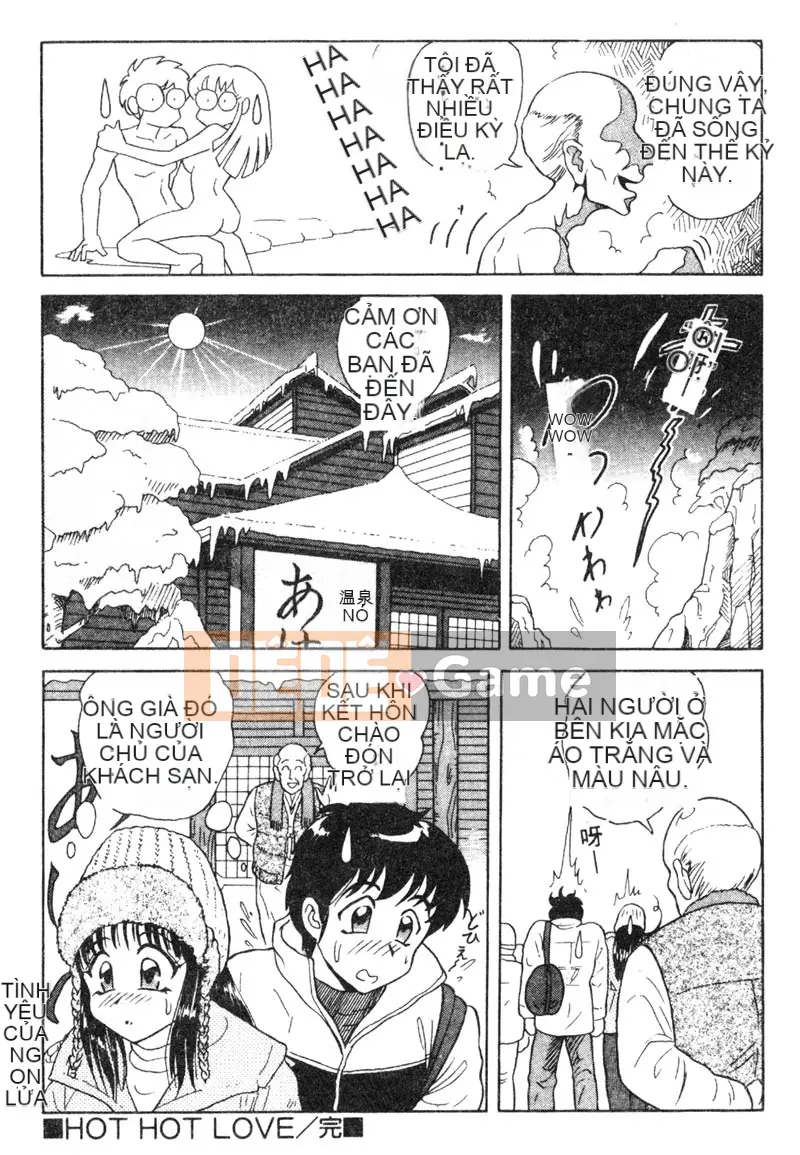 [Yuuki Tomoka] Trái cây