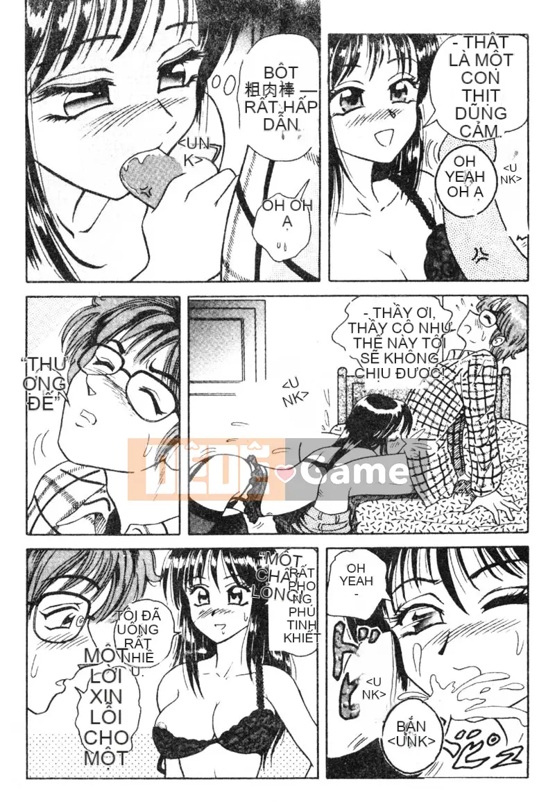 [Yuuki Tomoka] Trái cây