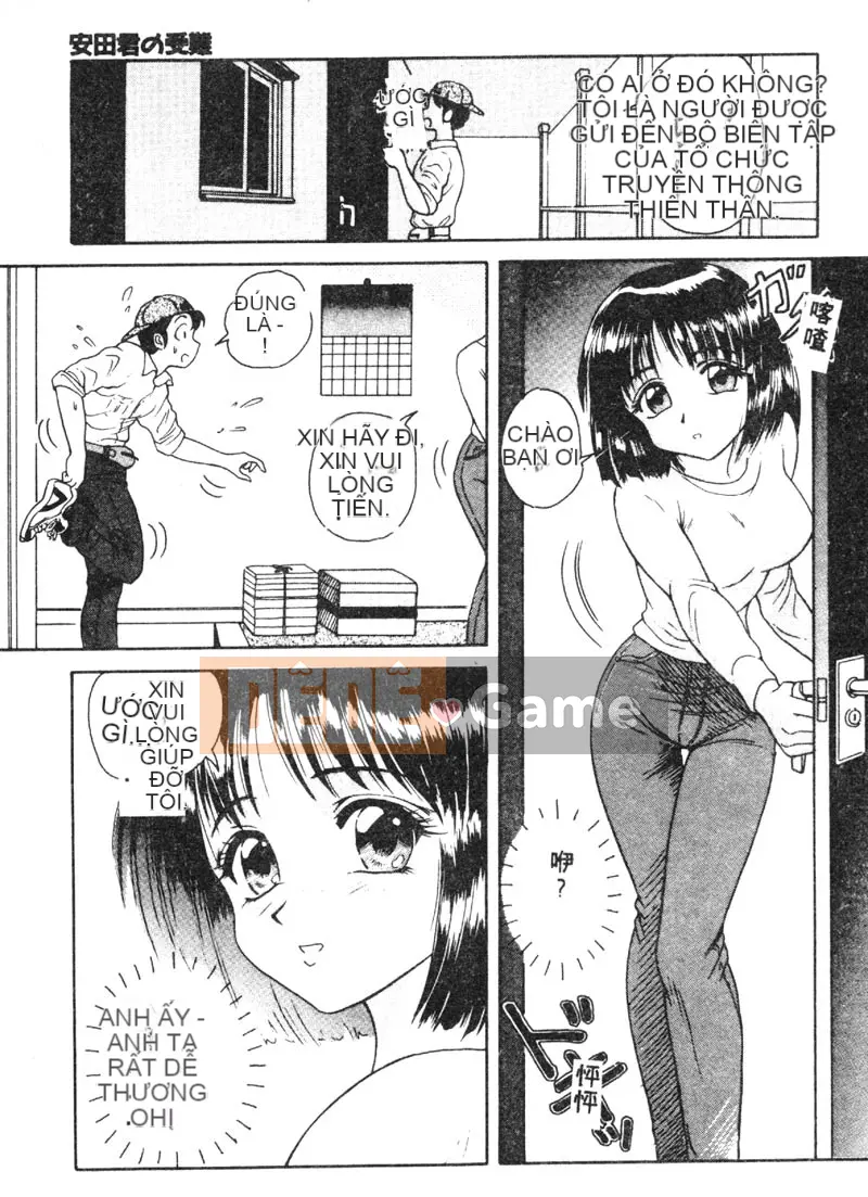 [Yuuki Tomoka] Trái cây