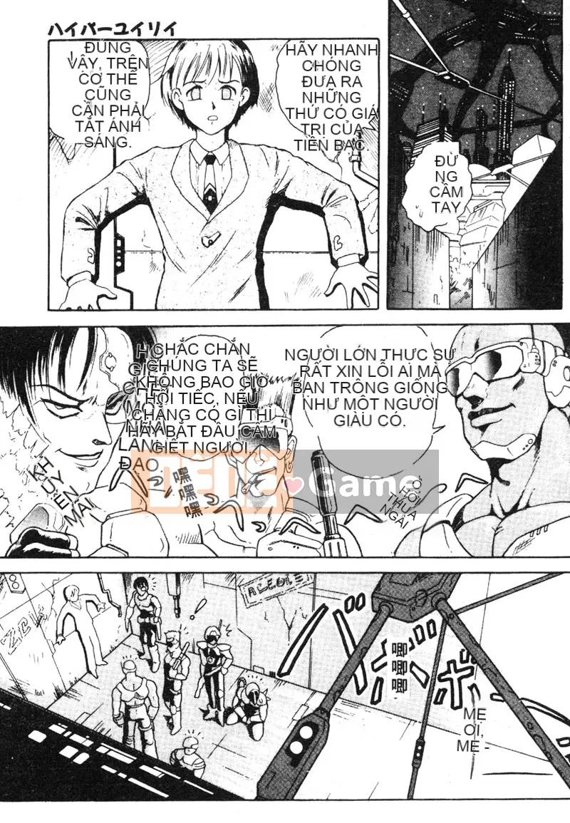 [Yuuki Tomoka] Trái cây