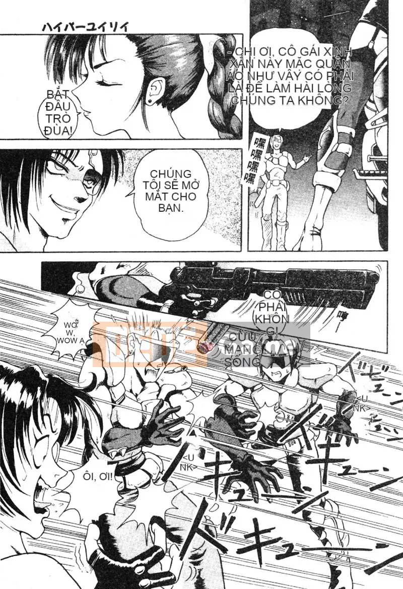 [Yuuki Tomoka] Trái cây