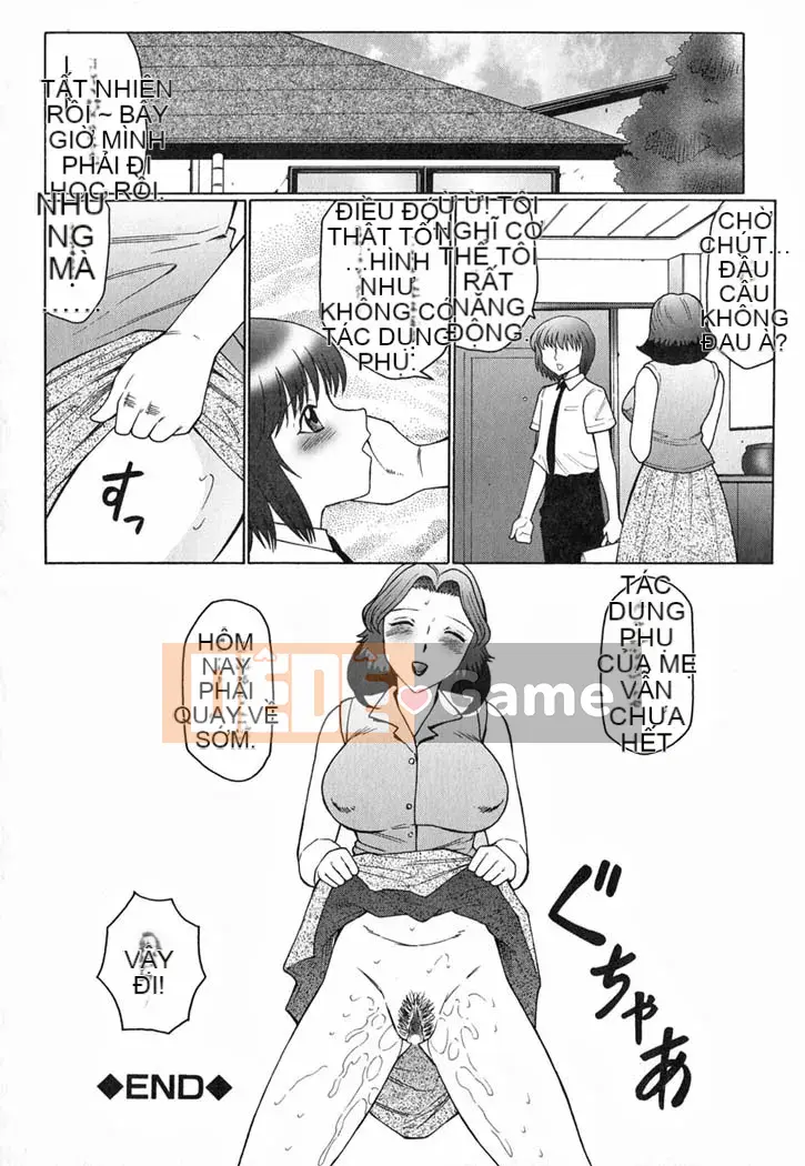 [Câu lạc bộ Fuusen] Orga Mania