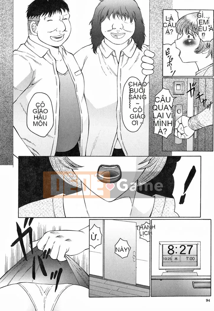 [Câu lạc bộ Fuusen] Orga Mania