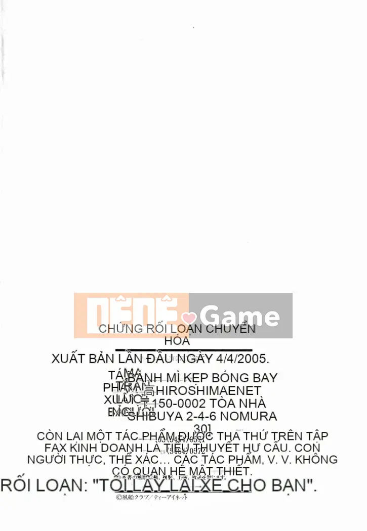 [Câu lạc bộ Fuusen] Orga Mania