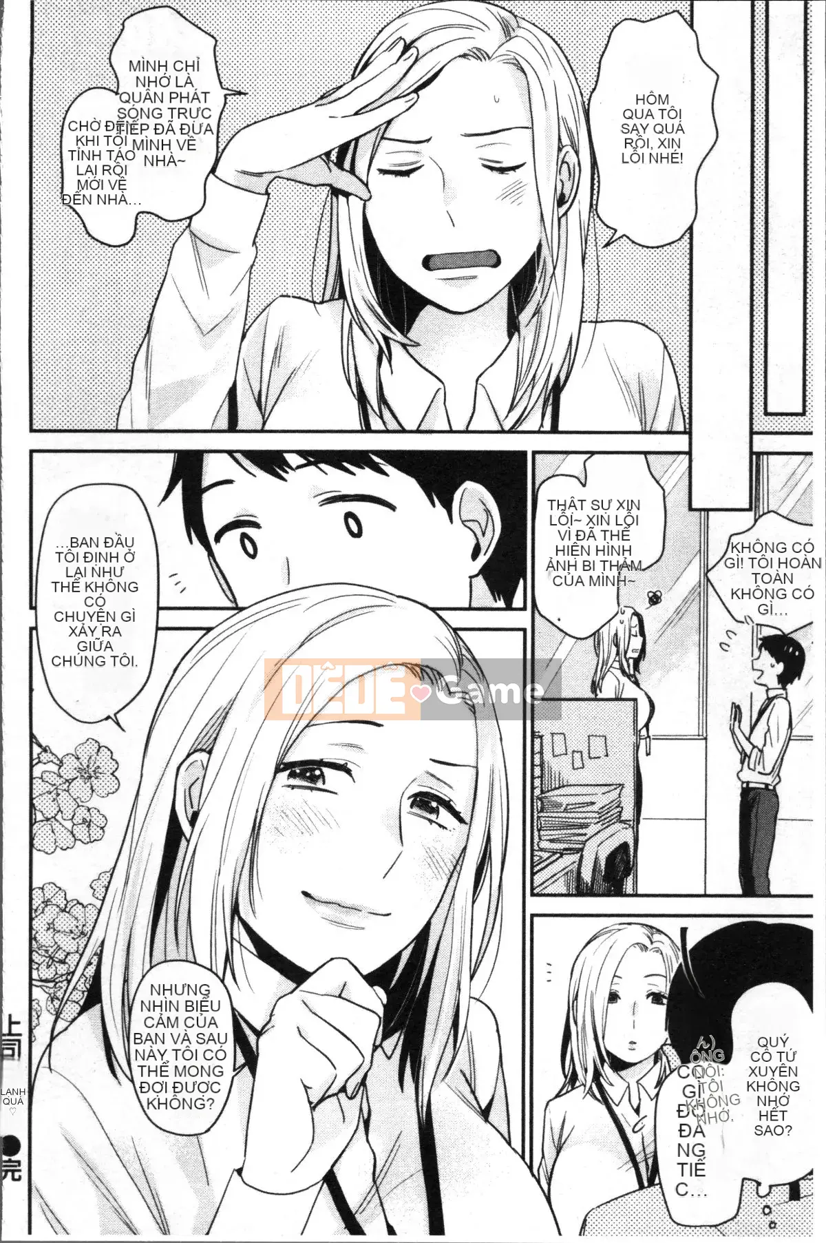 [Nhóm quét 4K][Rabuka Naito] I'm Crazy About You